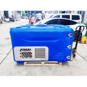 China Convenient Sliding Door Type Smart Portable Refrigerated Container with Microprocessor Controller wholesale