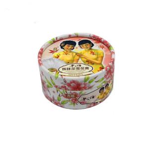 China Custom Design Skin Care Round Rigid Paper Gift Box Packaging Handmake Container supplier