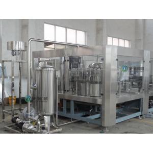 China Semi Automatic Beer Bottle Filling Line Customizable with 4000 BPH Capacity supplier