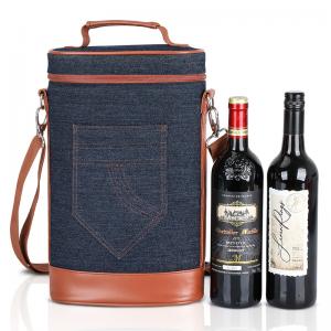 Denim Insulated Wine Cooler Bags Cheese Tote 2 Bottle Picnic 8.5x3.8x14"