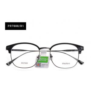 China Half Plastic Eyeglasses Optical Frames With Aerospace Material 51 19 145 Size supplier