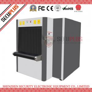 China 3D Images X Ray Security Scanner Stainless Steel X Ray Inspection System supplier