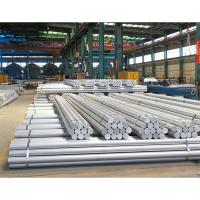 Aluminum Bar Price per ton Price of Aluminum Bar Anodized Aluminum Rod