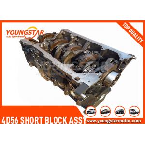 China Engine Block For Hyundai  D4BH D4BB 2.5TD supplier