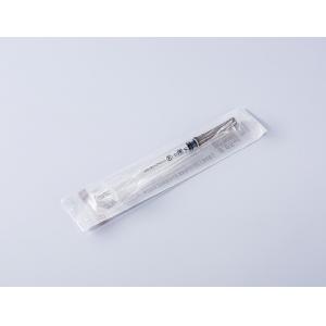 China Auto Destruct Plastic Auto Disabled Safety Syringes Disposable For Medical supplier