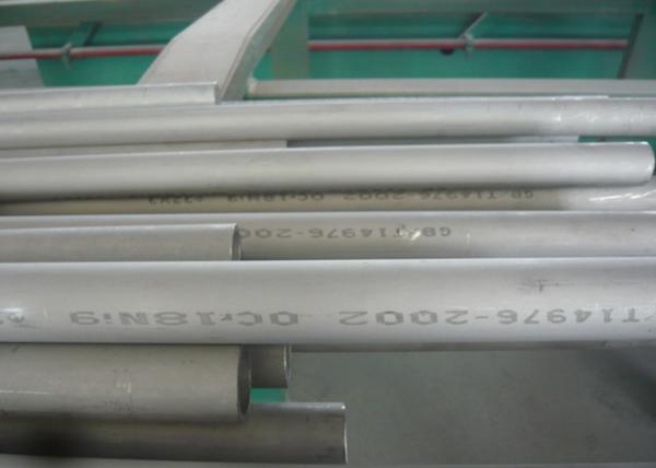 High Pressure Seamless Stainless Steel Pipe DN25 Sch80 / Sch80s 304 Ss Tube