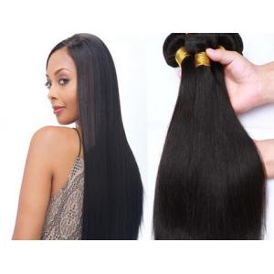 100% Remy / Virgin Peruvian Body Wave Hair Bundles Black To Blonde Ombre Hair Extensions
