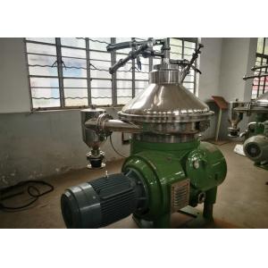 China Easy Operating Conical Disc Centrifuge , Centrifugal Oil Water Separator supplier