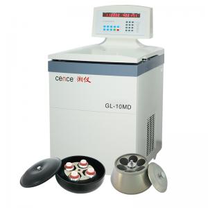 GL-10MD Blood Bag Centrifuge Large Capacity for Blood Station And Hospital