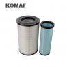 China Doosan DX520LC-9 Air Filter 142-1340 11033997 B222100000641 11Q8-20130 YZ11P00001S002 wholesale