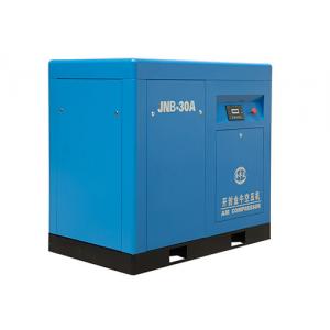 China 30 hp rotary screw air compressor for Carpet maker Strict Quality Control Innovative, Species Diversity, Factory Direct, supplier