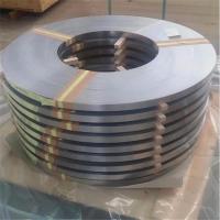 China SAE1006 Cold Rolled Carbon Steel Strips 0.2-1.5mm Thickness on sale