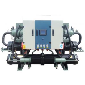 China 200 Ton 300 Ton 500 Ton Water Cooled Screw Chiller supplier