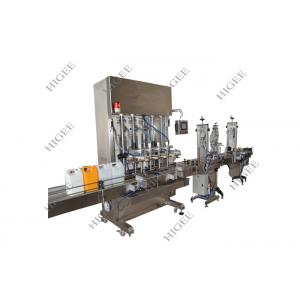 China 5 Litre Automatic Oil Packing Machine 800-2200BPH Filling Speed With Piston supplier