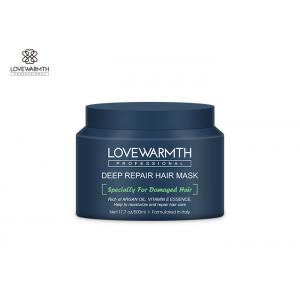 Argan Oil  / Vitamin E Hair Mask Deep Repair 500ml Volume For Damaged Hair