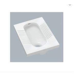 Bathroom Squat Pan Toilet Ceramic Flush Asian Squat Type Toilet