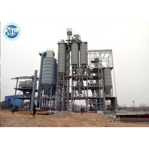 China High Efficiency Dry Mix Mortar Batching Plant Automatic Easy Operation supplier