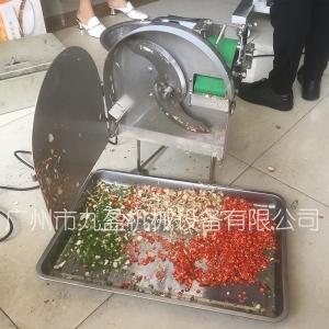 Electric Vegetable Fruit Cutting Machinery With Big Capacity 200kg/G