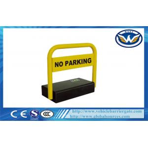 China Anti-theft Car Parking Locks System And Waterproof Durable Battery supplier