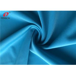 Single Jersey Lycra Stretch Swimming 32g Polyester Spandex Fabric