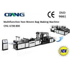 Full Automatic Ultrasonic Non Woven Fabric Bag Making Machine With Tension Control Device