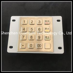 China Encryption Type Atm Pin Keypad For Self Service Machine 1 Year Warranty supplier