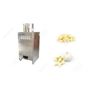 Small Sacle Dry Garlic Peeling Machine Garlic Skin Peeler Machine For Sale