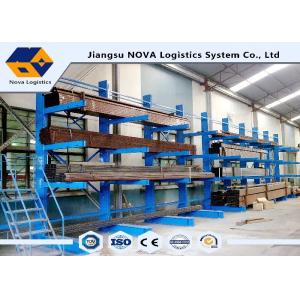 China Indoor Heavy Duty Cantilever Racking supplier