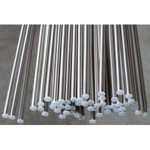 China 316 Bright Stainless Steel Rod 2520 Grinding 300 Series supplier