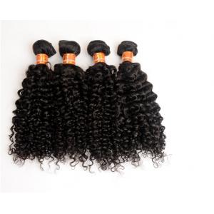factory price afro kinky human hair weft