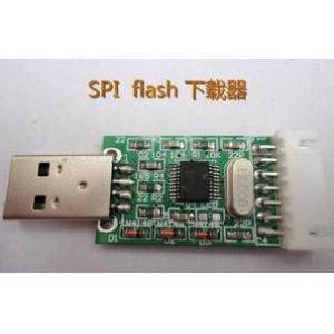 SPI flash/WT588D downloader/memory