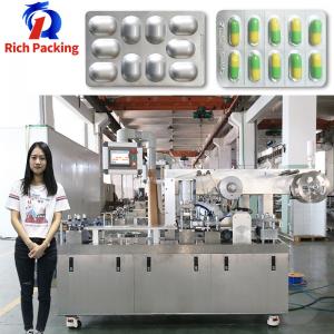 Blister Packing Machine Pharma Medical Tablet Pill Hard Capsule Soft Capsule
