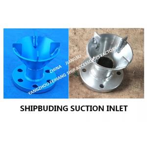 Made in China: Marine suction-water tank stainless steel suction port AS50-slop tank stainless steel suction port AS50-w