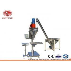 China 3500bags/H 5kg Vertical Tapioca Starch Filling Machine supplier