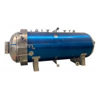 China 10mm 12mm 14mm Custom Rubber Vulcanization Autoclave Air Cooled Pressure Autoclave PLC Control on sale