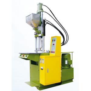 Vertical Mold Opening Injection Machine Suitable For Insert Molding