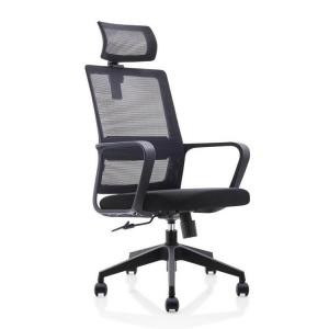 Black Nylon Adjustable Office Computer Chair Plastic Mesh Drafting Chair