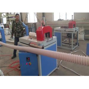 Carbon Fiber PE Pipe Extrusion Line , Carbon Sprial Reinforcing Pipe Single Screw Extruder