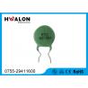 China High Stability PR2 PTC Inrush Current Limiter Thermistor 12V~220V Epoxy Sealed wholesale