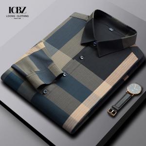 China Dress Shirts 5000 Quantity OEM Summer Men Casual Texture Crotchet Button Up Shirt for Men supplier