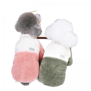 Dog Fleece Patchwork Top Pet Clothing Small Dog Autumn And Winter Cute Cotton Padded Coat