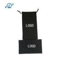 China Custom eye glasses cases and bags sunglasses pouches microfiber glasses bag drawstring bags on sale