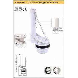 Flapper Flush Valve Kits Close-Coupled Toilet Sanitary Ware Bathroom #31-05