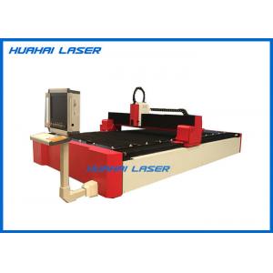 China 1500*3000mm Fiber Laser Cutting Machine , Fiber Optic Laser Cutting System supplier