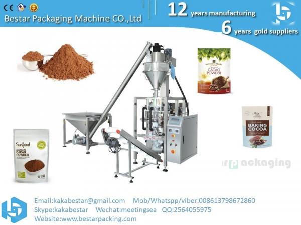 High quality Automatic filling and packaging machine for coffee powder 500g 1kg