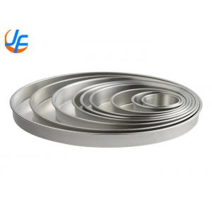 RK Bakeware China Foodservice NSF 10 Inch Aluminum Round Layer Cake Mould and Straight Sidewall Deep Dish Pizza Pan