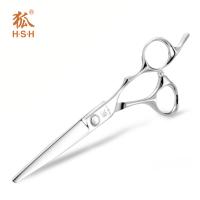 China Smooth Japanese Steel Scissors , Stronge Stability Japanese Hairdressing Scissors on sale