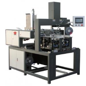 Corner Pasting Machine / Automatic  Corner Pasting Machine / Four Corner Pasting Machine / use to make Gift Box