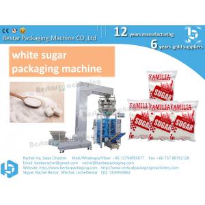 500g sugar pouch automatic weighing packaging machine