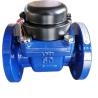 China Dry Dial Horizontal  Woltmann Removable Measuring Unit Cold Water Meter Factory Directly Supply Price wholesale